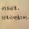 落送汤的做法